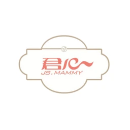 君心