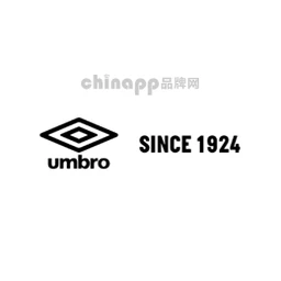 UMBRO茵宝