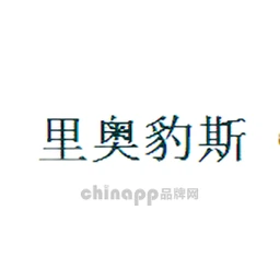 里奥豹斯BOSS