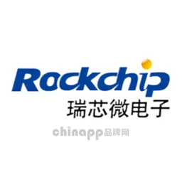 瑞芯微Rockchip