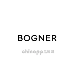 博格纳Bogner