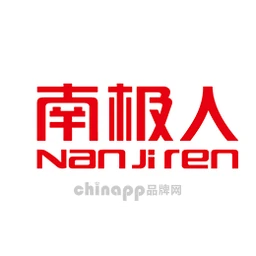 南极人