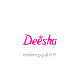 笛莎Deesha