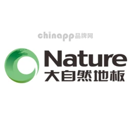 大自然地板
