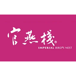 官燕栈