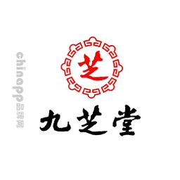 九芝堂