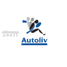 奥托立夫Autoliv