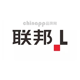 联邦家私