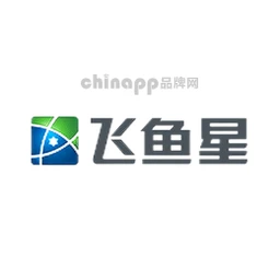 飞鱼星