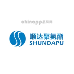 顺达聚氨酯