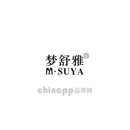 梦舒雅M·Suya
