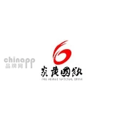 炎黄