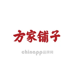 方家铺子