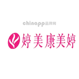 康美婷
