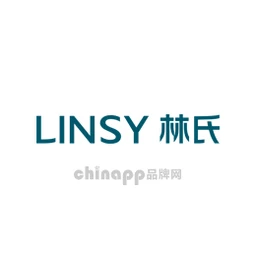林氏LINSY