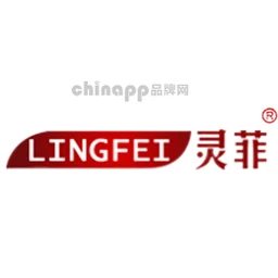 灵菲