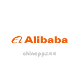 阿里巴巴