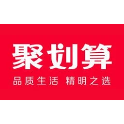 淘宝聚划算