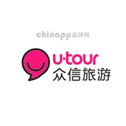 众信旅游