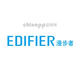 漫步者EDIFIER