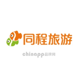 同程旅游