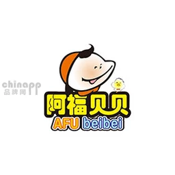 阿福贝贝