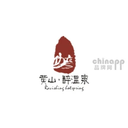 黄山温泉