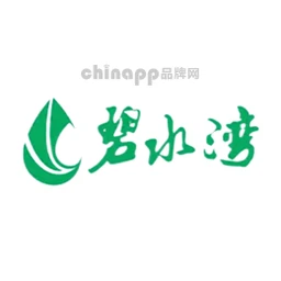 碧水湾温泉
