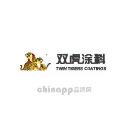 双虎涂料