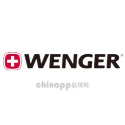 威戈WENGER