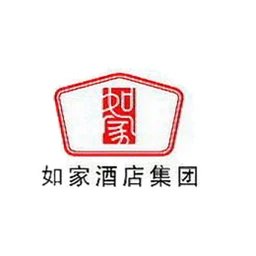 如家酒店