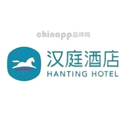 汉庭酒店