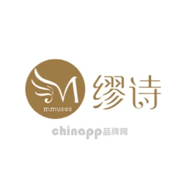 缪诗Mmuses