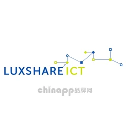立讯精密LUXSHAREICT