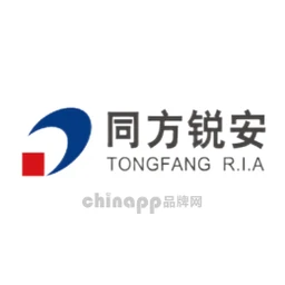 同方锐安
