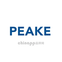 披克PEAKE