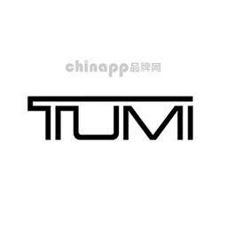 途明TUMI