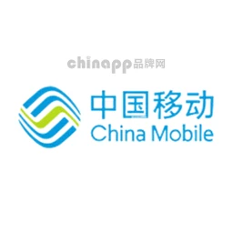 中国移动