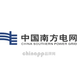南方电网