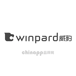 威豹Winpard