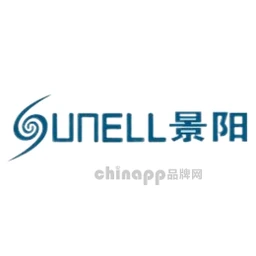 景阳SUNELL