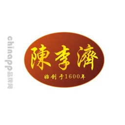 陈李济