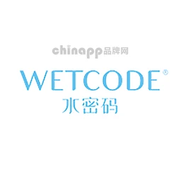 水密码Wetcode
