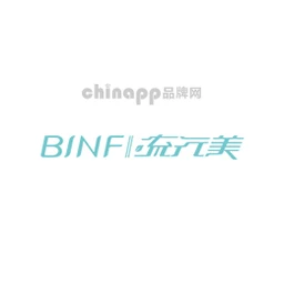 流行美