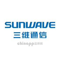 Sunwave三维通信