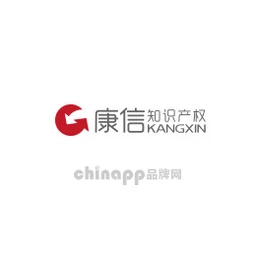 Kangxin康信