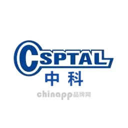 Csptal中科