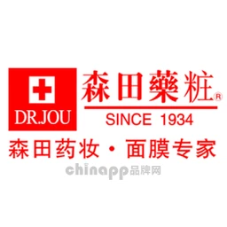 森田药妆
