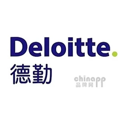 德勤咨询