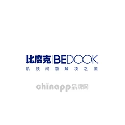比度克